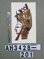 藏品(影偶頭—武生)的圖片